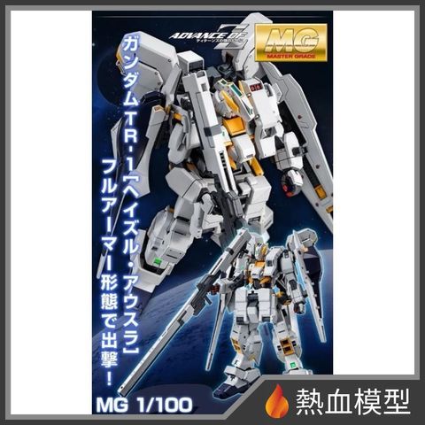 10682_1-hp