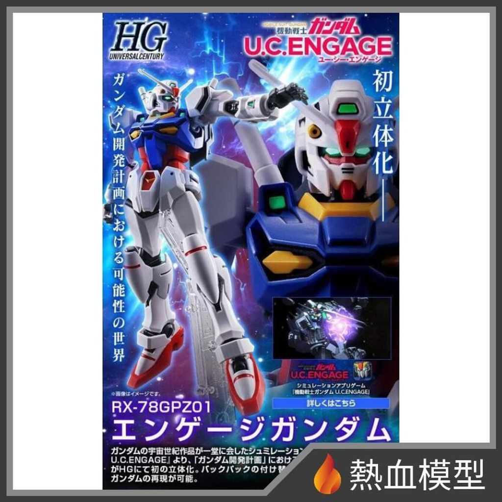 10689_1-hp