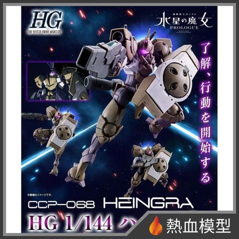 10693_1-hp