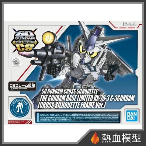 10694_1-hp