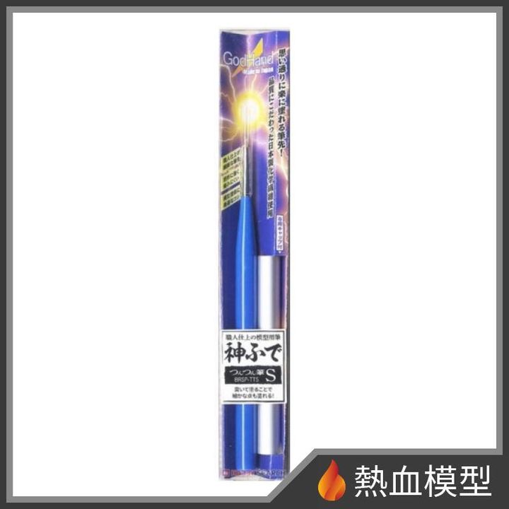 10714_1-hp
