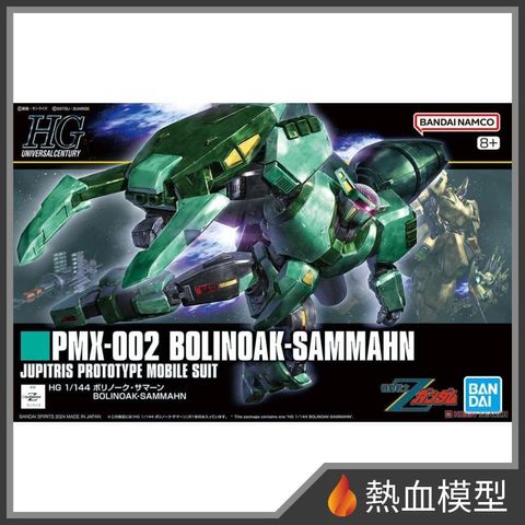 10782_1-hp
