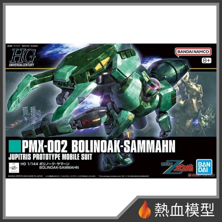 10782_1-hp