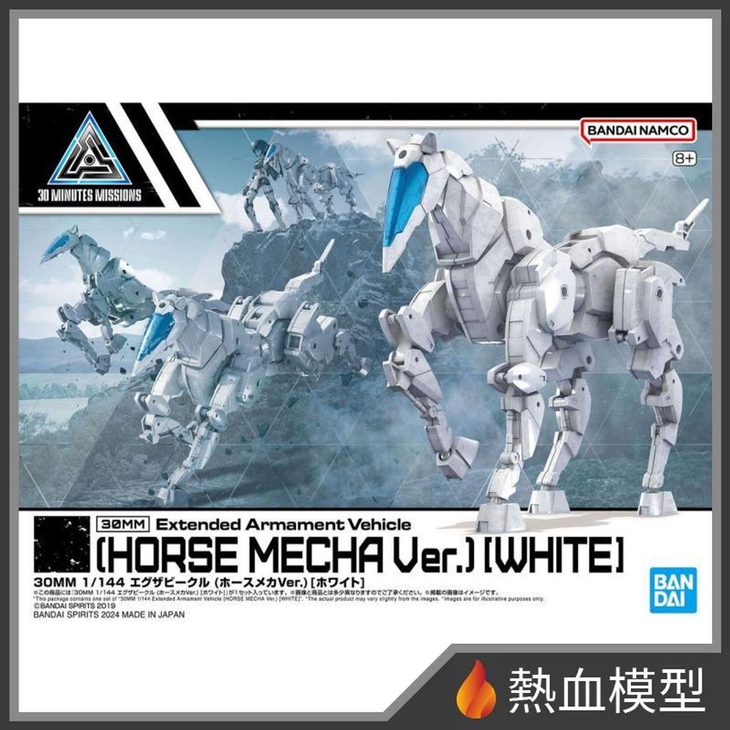 10791_1-hp