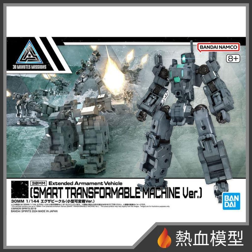 10793_1-hp