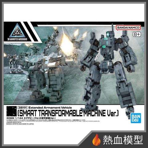 10793_1-hp