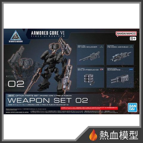 10796_1-hp