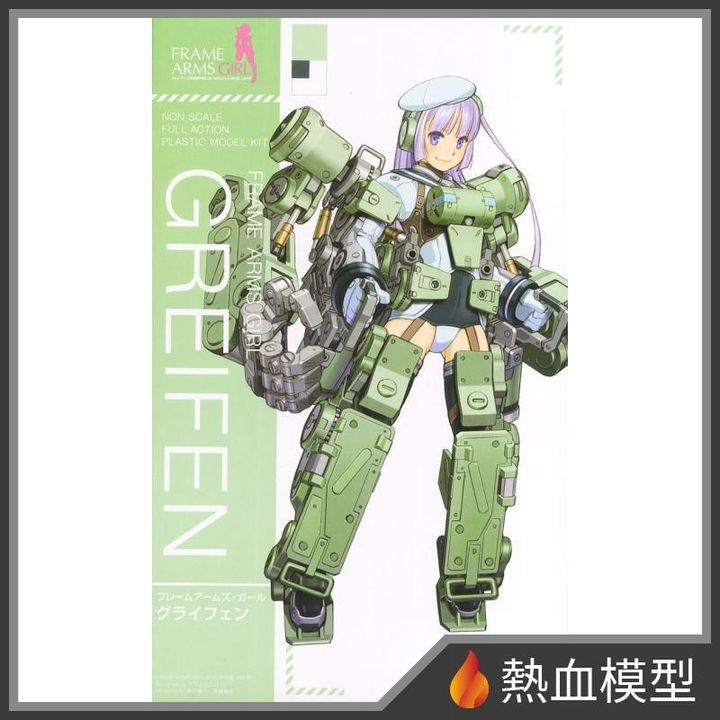 10879_1-hp