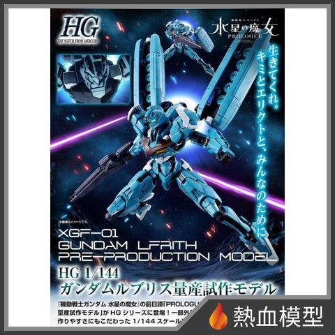 10936_1-hp