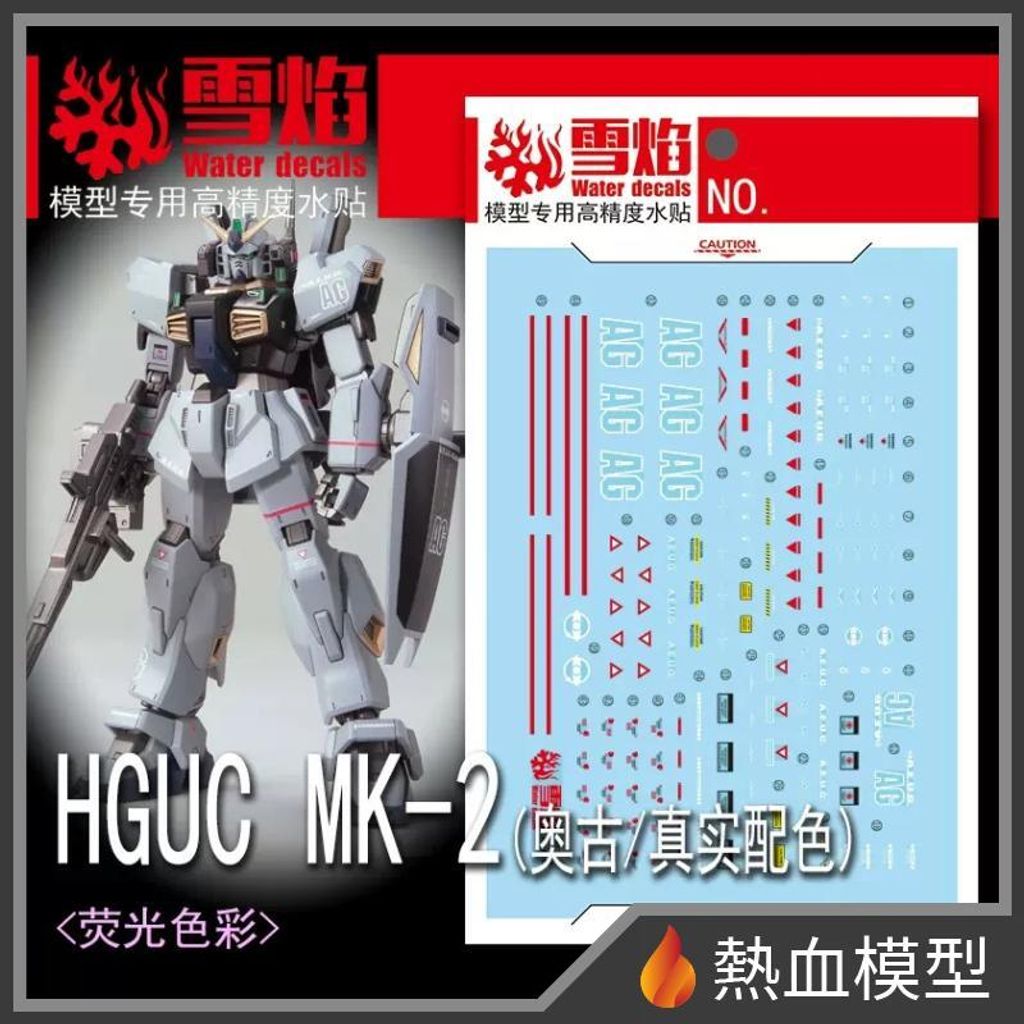 11344_1-hp