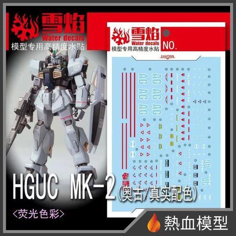 11344_1-hp