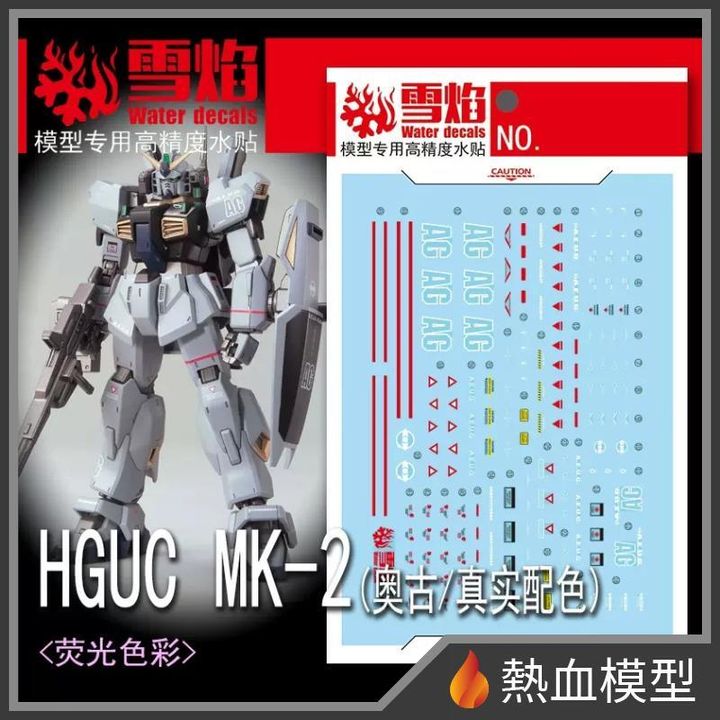11344_1-hp