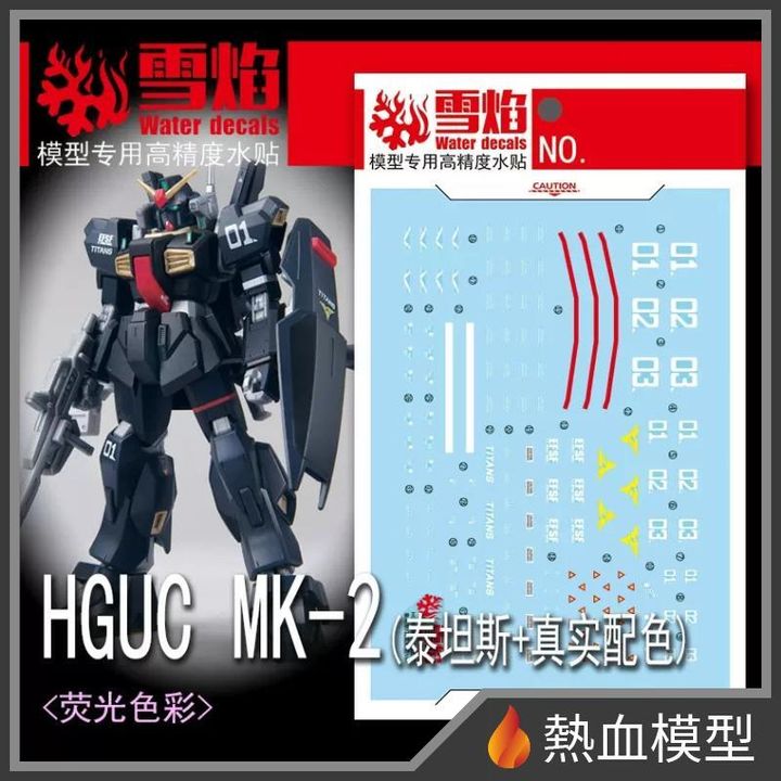 11345_1-hp