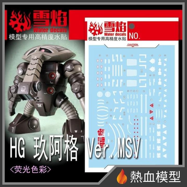 11349_1-hp