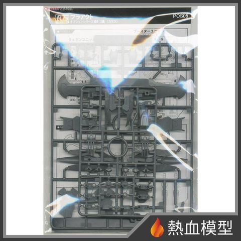 11507_1-hp
