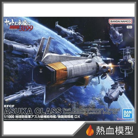 11594_1-hp