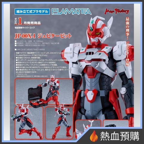 15550_1-preorder