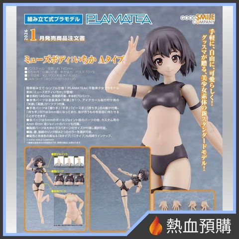 15562_1-preorder
