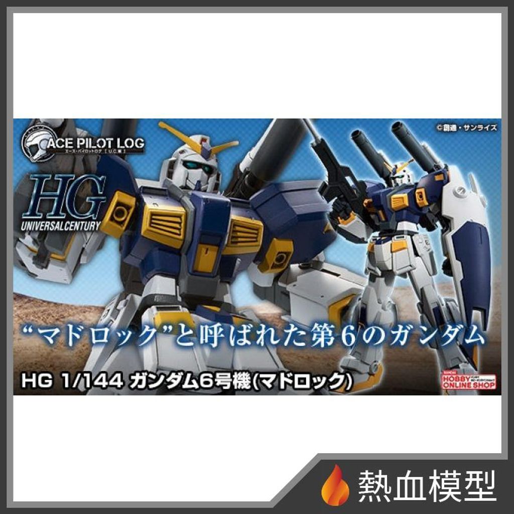 11835_1-hp