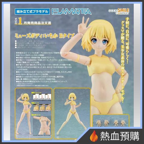 15563_1-preorder