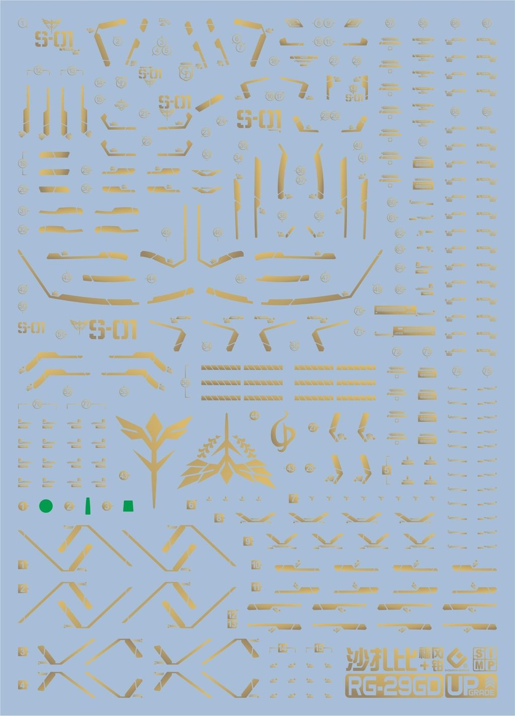 12138_2
