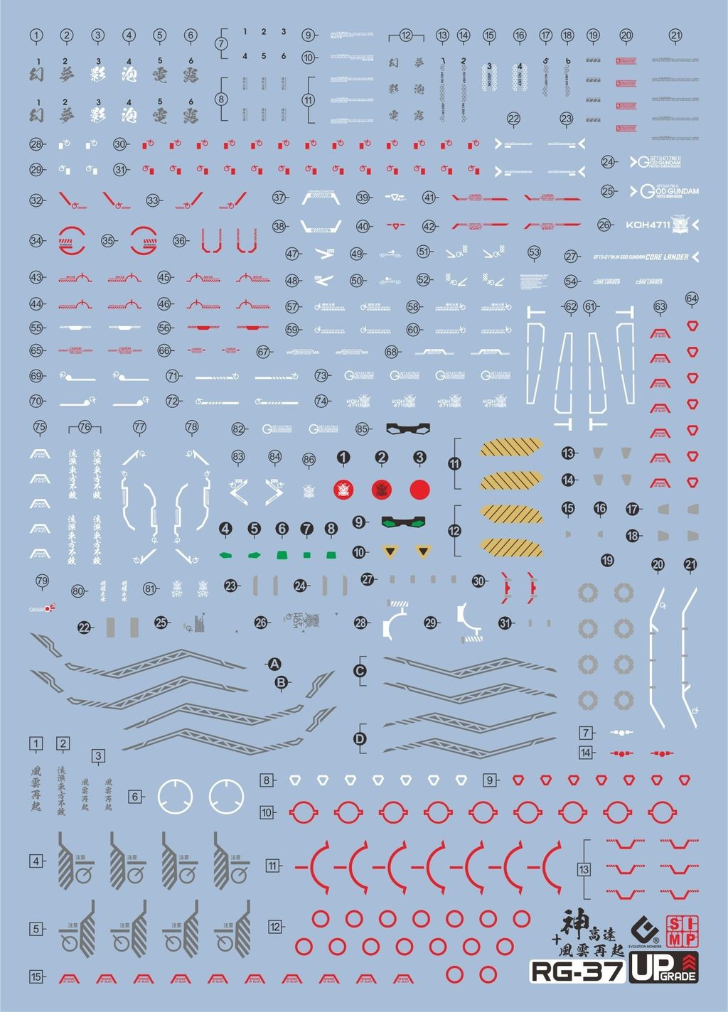 12145_2