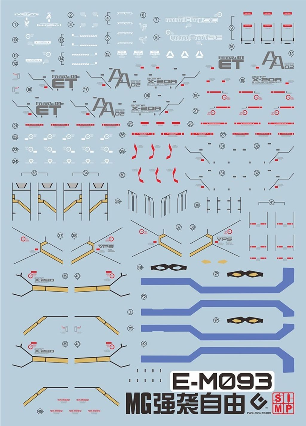 12200_3
