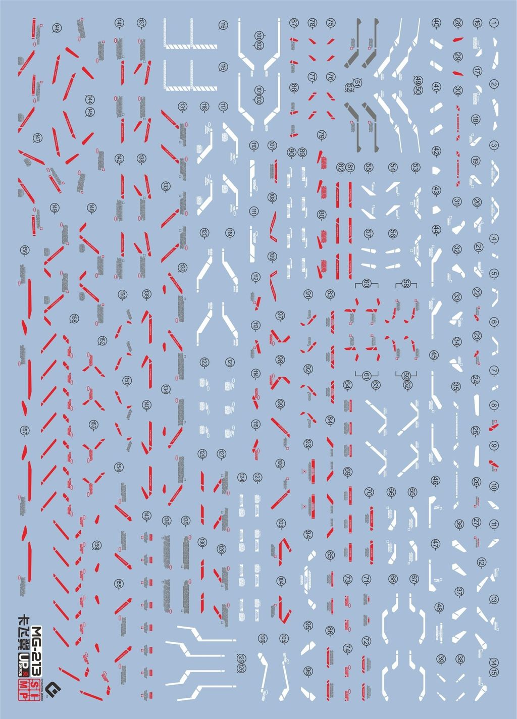 12245_2