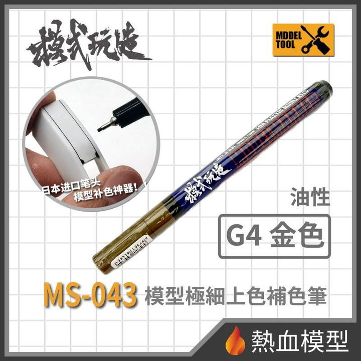 12328_1-hp
