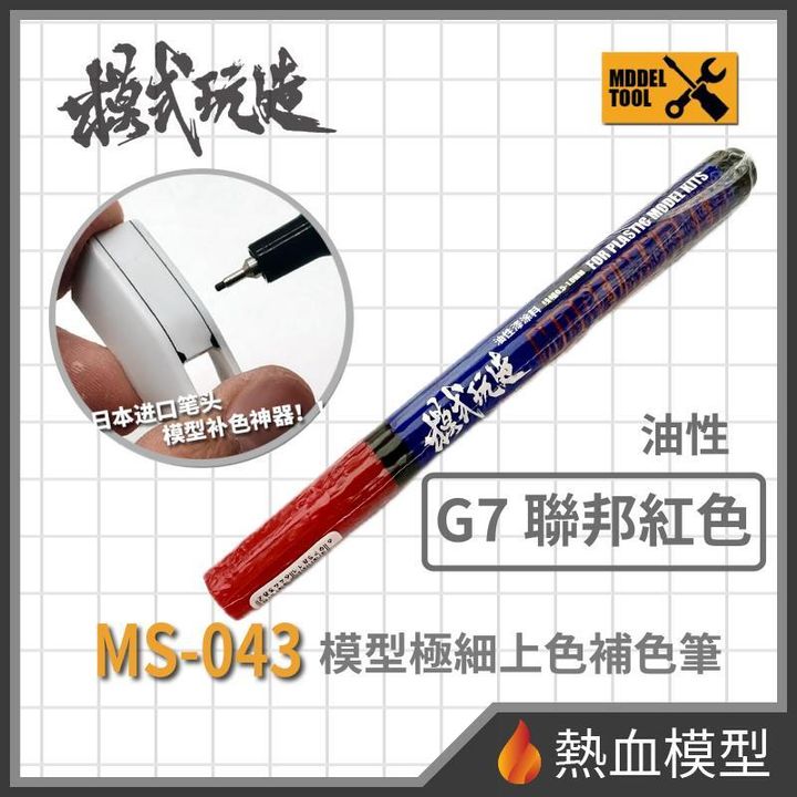 12331_1-hp