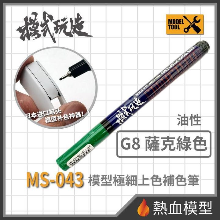 12332_1-hp