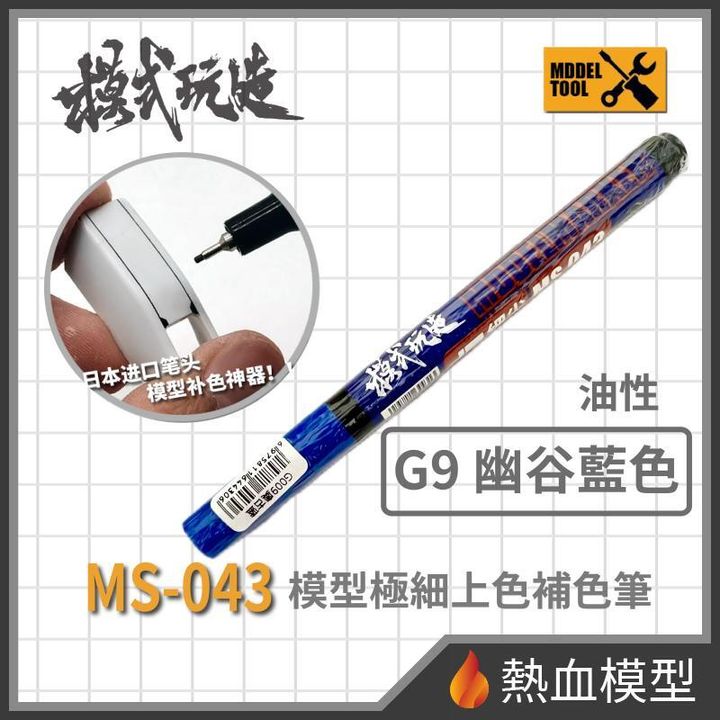 12333_1-hp
