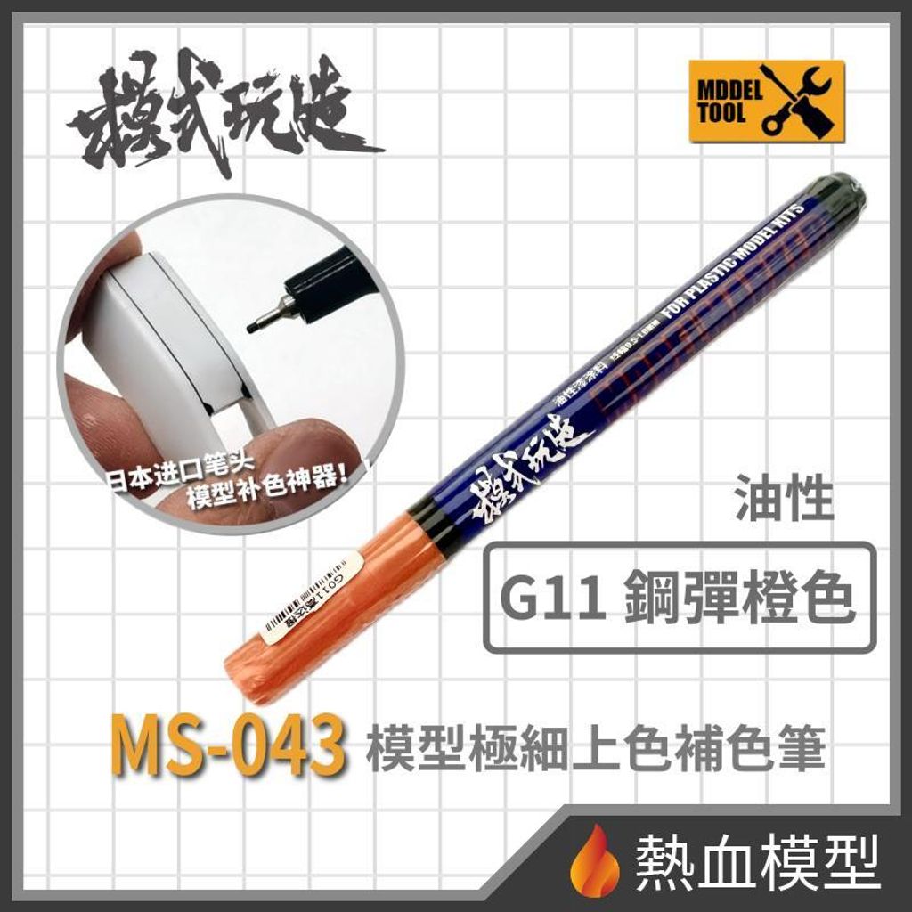 12335_1-hp