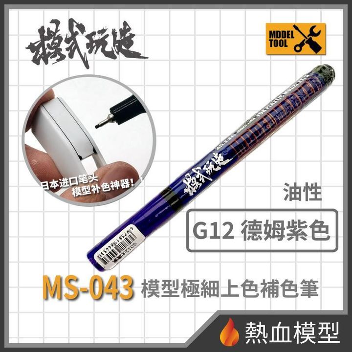 12336_1-hp