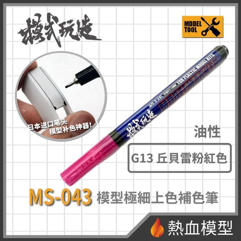 12337_1-hp