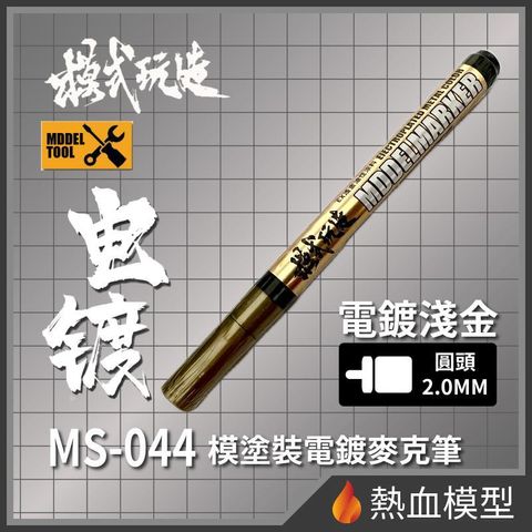 12345_1-hp