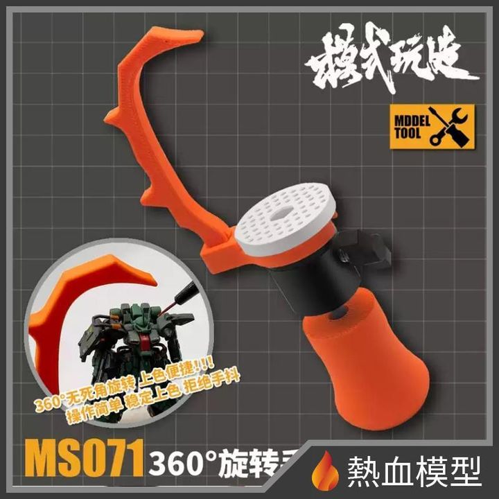 12350_1-hp