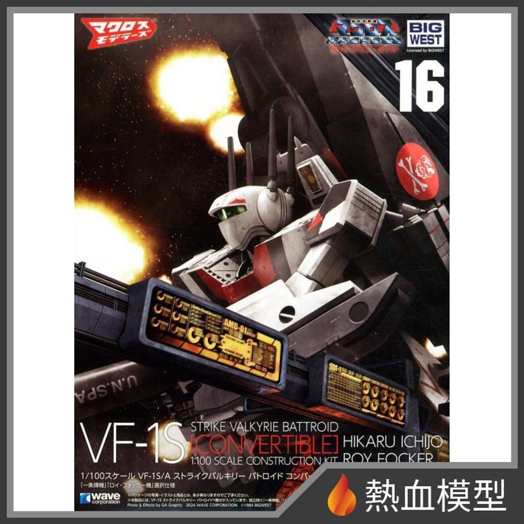 12356_1-hp
