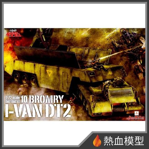 12373_1-hp