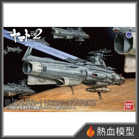 12385_1-hp