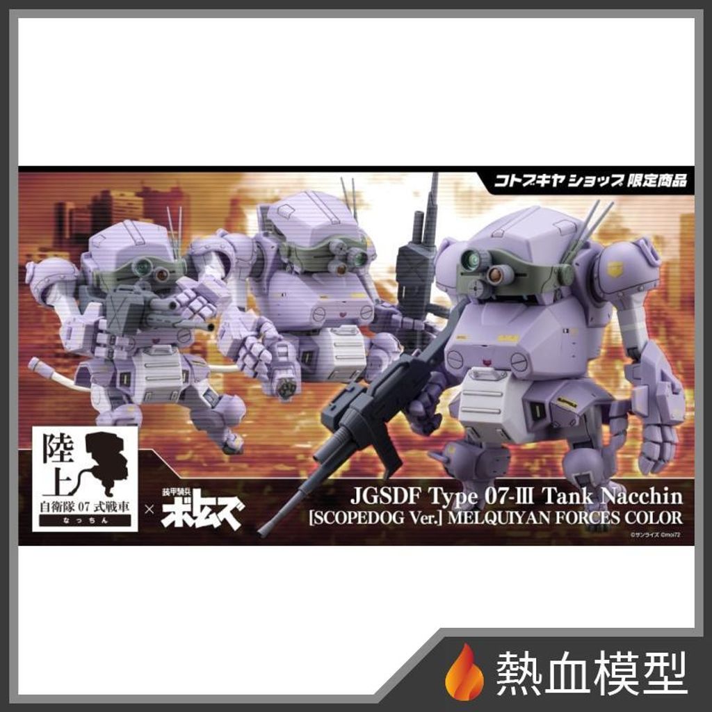 12443_1-hp