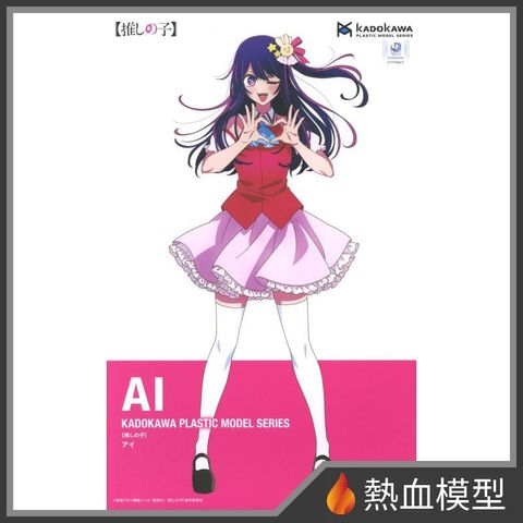 12473_1-hp