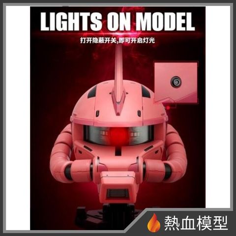 12576_1-hp
