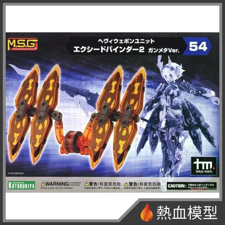 12640_1-hp