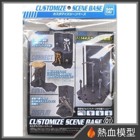 12653_1-hp