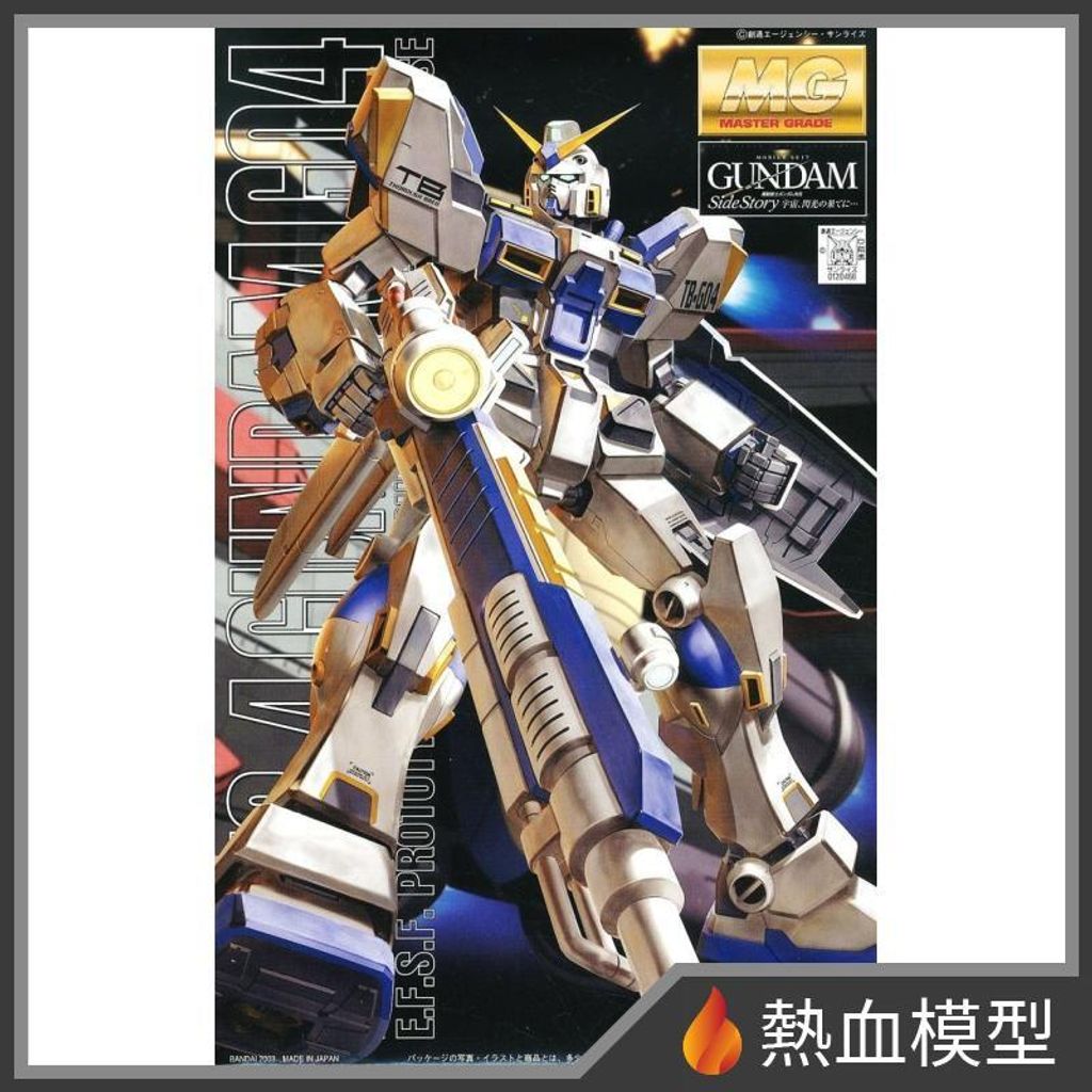 12658_1-hp