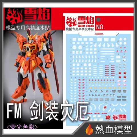 12660_1-hp
