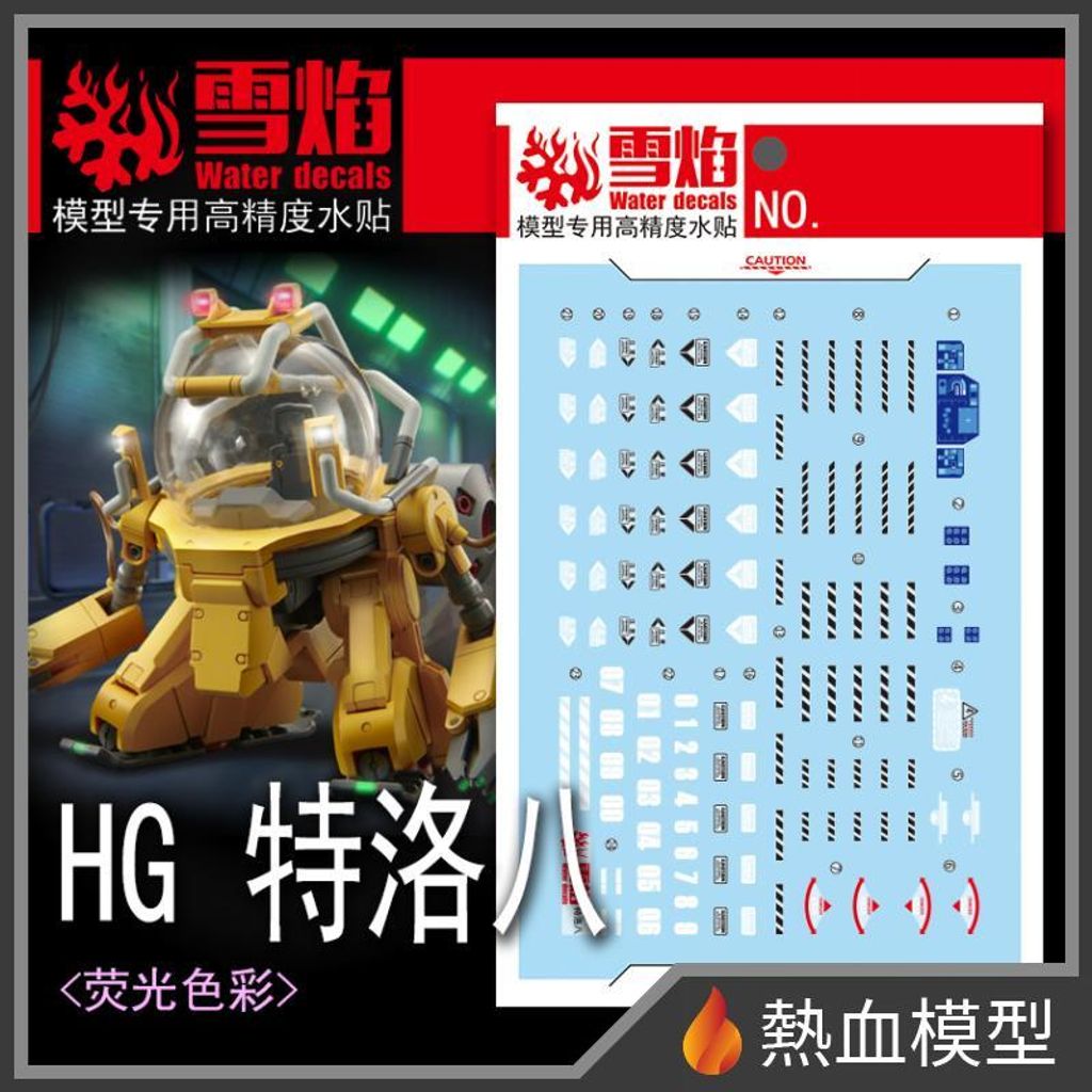 12662_1-hp