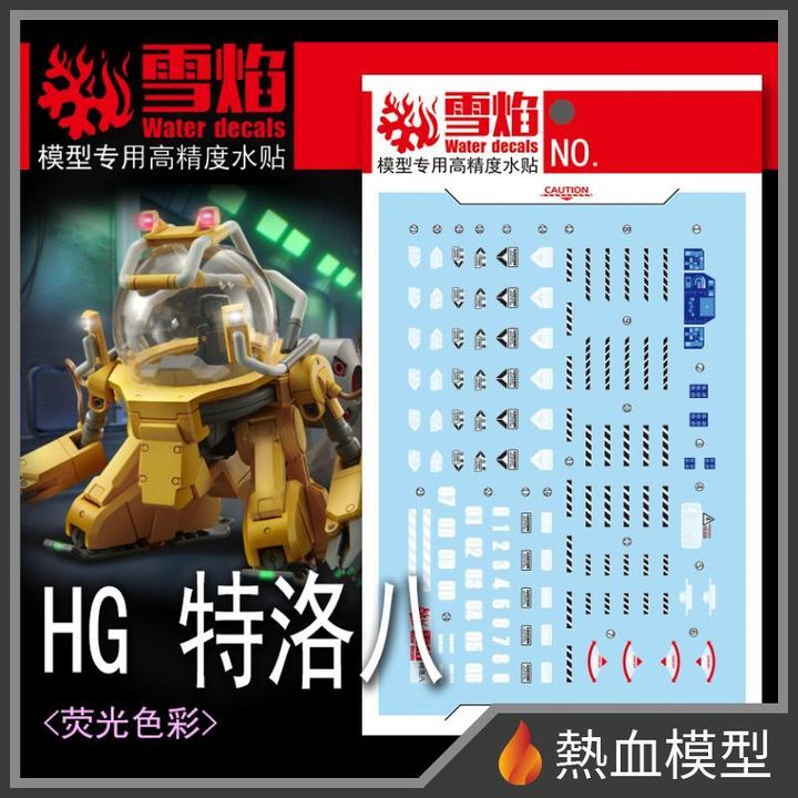 12662_1-hp