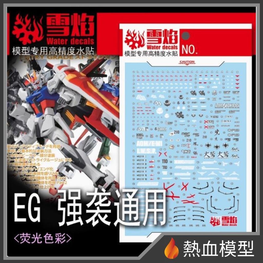 12664_1-hp